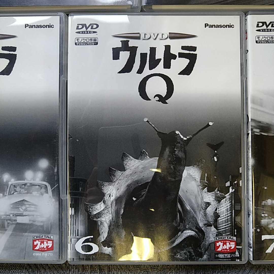 ウルトラQ DVD 全7巻セット 当時物 品 ウルトラシリーズ(ウルトラマン 
