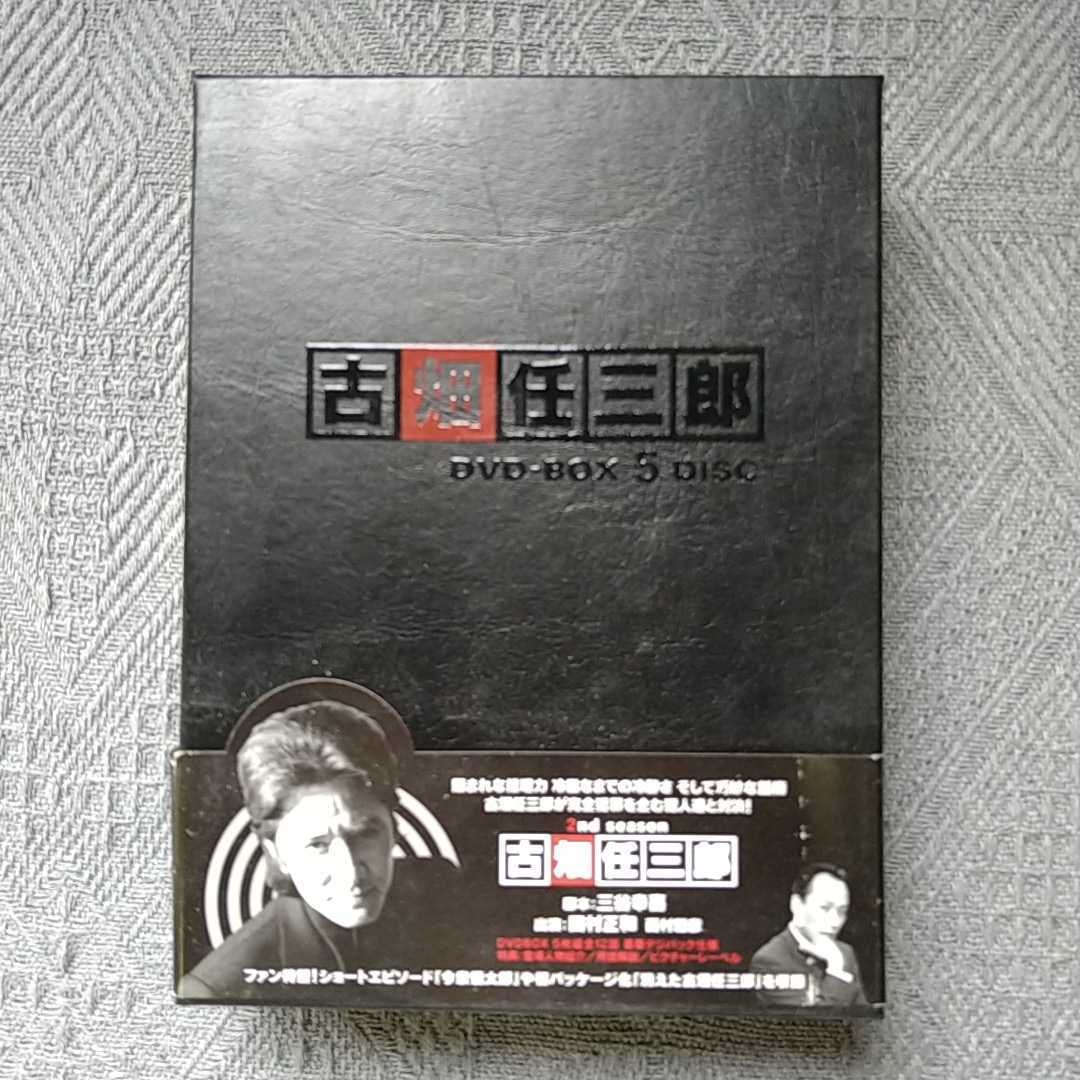 古畑任三郎 2nd Season DVD-BOX 田村正和 品(日本)｜売買された 