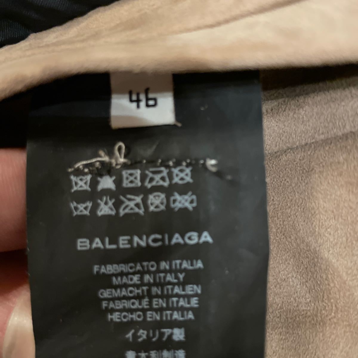 バレンシアガ BALENCIAGA ジャケット サイズ46-