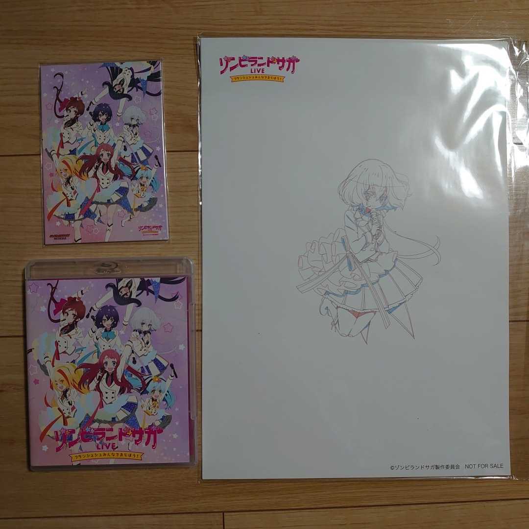 人気再入荷 ゾンビランドサガ Live フランシュシュみんなでおらぼう ブルーレイ ライブ 特典付 紺野純子 ポケットキャンバス 複製原画7枚セット 内祝い Www Top Link It 人気再入荷 ゾンビランドサガ Live フランシュシュみんなでおらぼう ブルーレイ ライブ 特典付 紺野純子 ポケットキャンバス 複製原画7枚セット 内祝い Www Top Link It