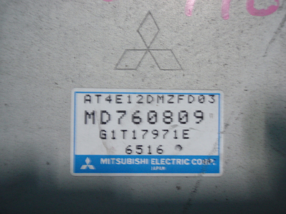 * DE3A Mitsubishi FTO transmission computer AT AT computer MD760809 200784JJ