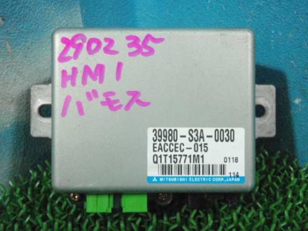 ★　HM1バモス　39980-S3A-0030パワステコンピューター290235JJ_画像2
