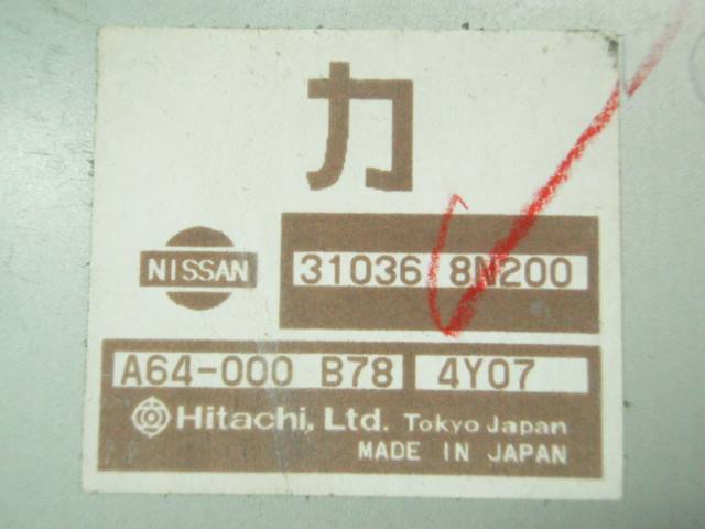 * FG10 Bluebird Sylphy transmission computer 31036-8N200 291236JJ