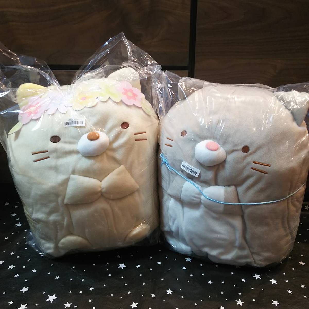 すみっコぐらし ねこのきょうだい ぬいぐるみ XL <ねこ・ねこの すみっコぐらし ねこのきょうだい ぬいぐるみ XL <ねこ・ねこの