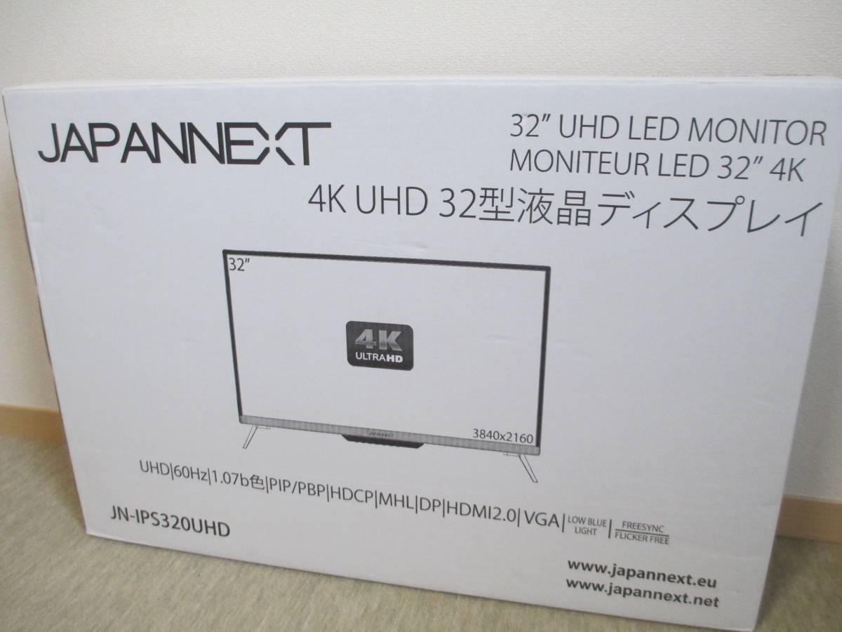 JAPANNEXT 32型 4K 液晶モニター JN-IPS320UHD ジャパンネクスト www
