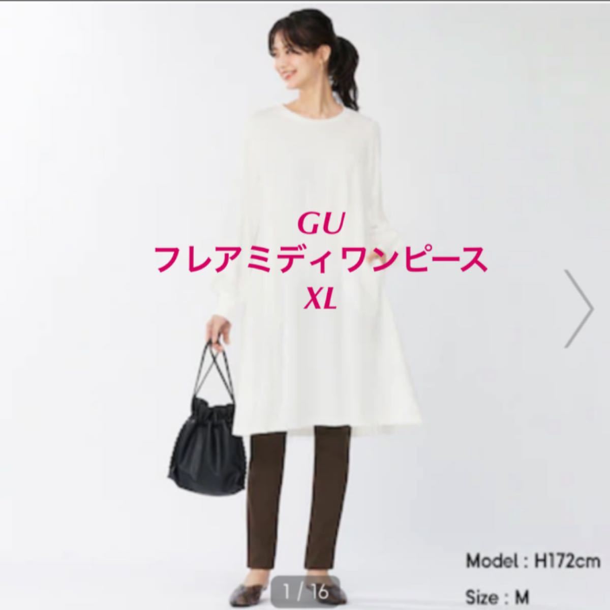 【GUMZZI】パブスリーブ半袖フレアミディワンピースto28753 GU フレアミディワンピース(長袖) XL|Yahoo!フリマ(旧PayPay