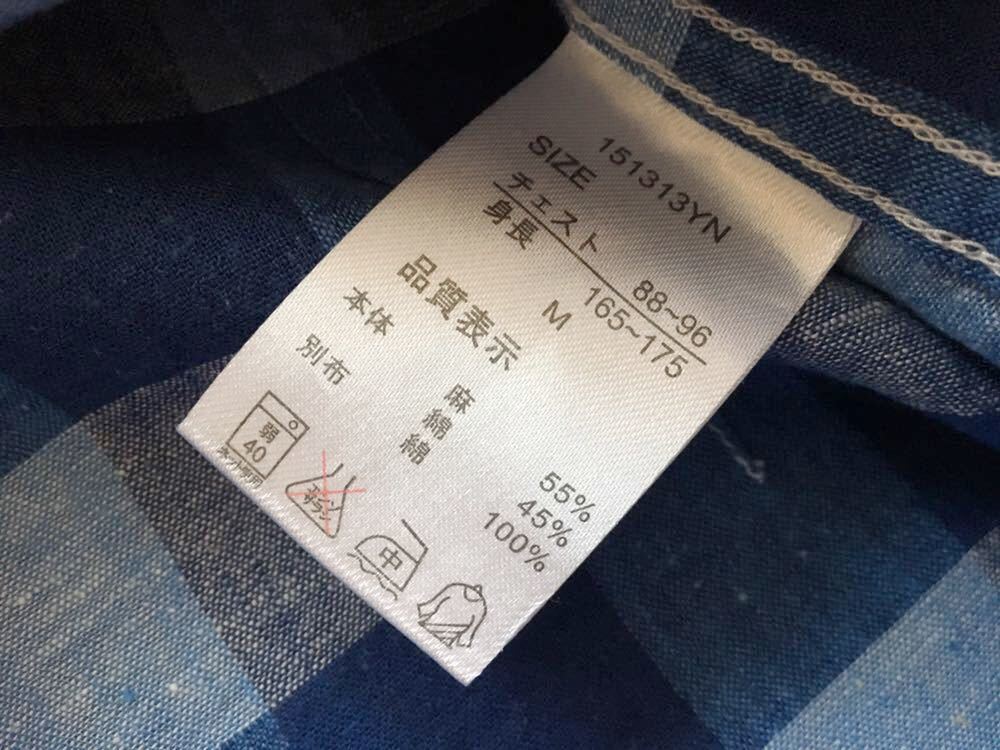 ヤフオク! - Navy メンズ リネン混 5分袖〜7分袖 チェック柄 ... ヤフオク! - Navy メンズ リネン混 5分袖〜7分袖 チェック柄 ...