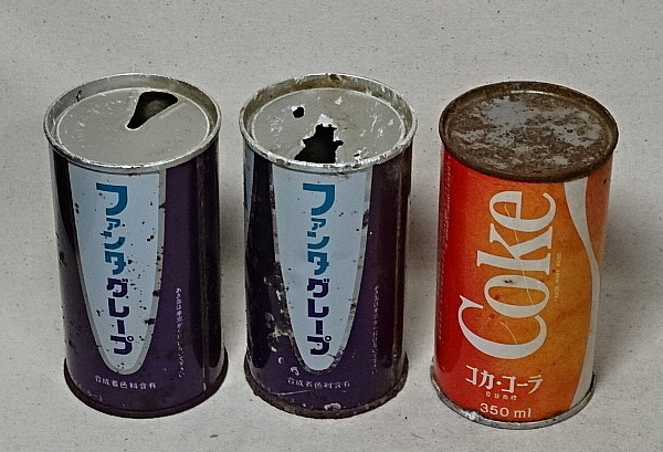 ります コカ コーラ社 ファンタ ハイシー ジョージア 昭和レトロ缶ジュース5本セット qg4dx-m53377811533 うございま