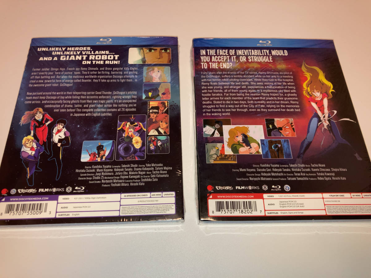 戦国魔神ゴーショーグン 北米版DVD 全26話収録 アニメ | coachgundy.com
