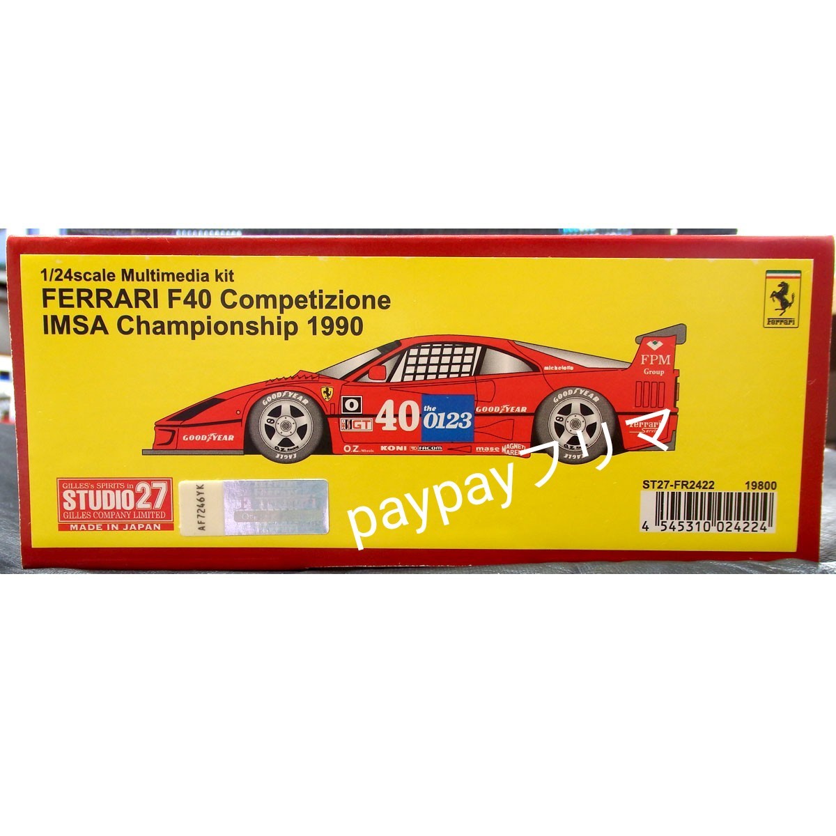 春のコレクション スタジオ27 フェラーリF40 新品キット 1990 IMSA
