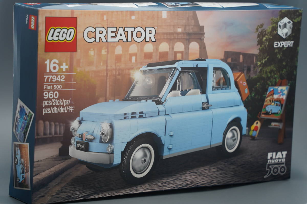 レゴ クリエイターエキスパート フィアット 500 限定 ベビーブルー