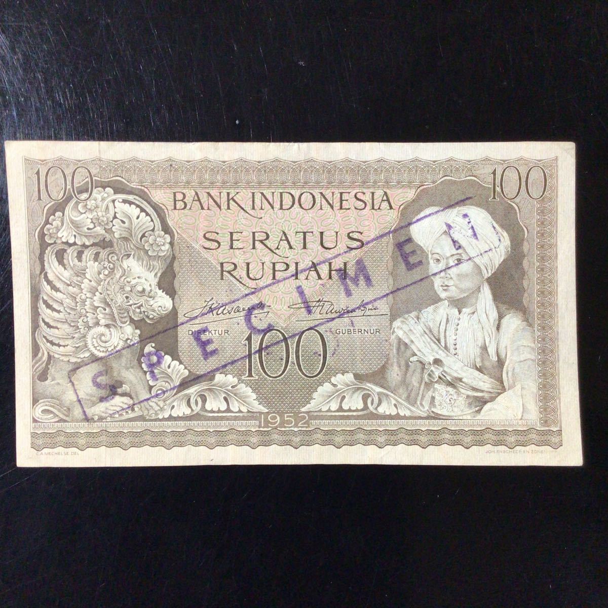 World Paper Money INDONESIA 100 Rupiah《Specimen》【1952】