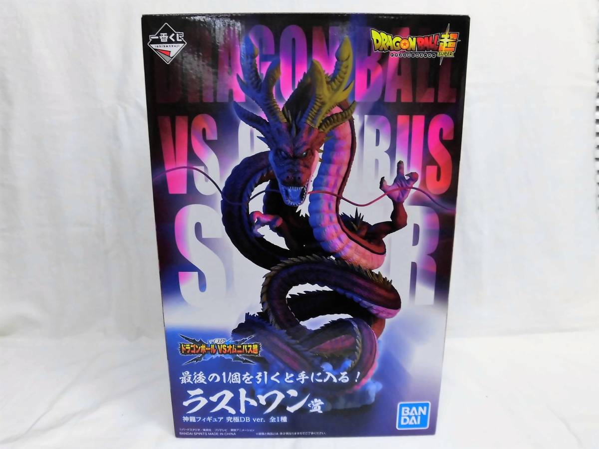 爆買い!】 tran様専用ドラゴンボールVSオムニバス超ラストワン賞 ...