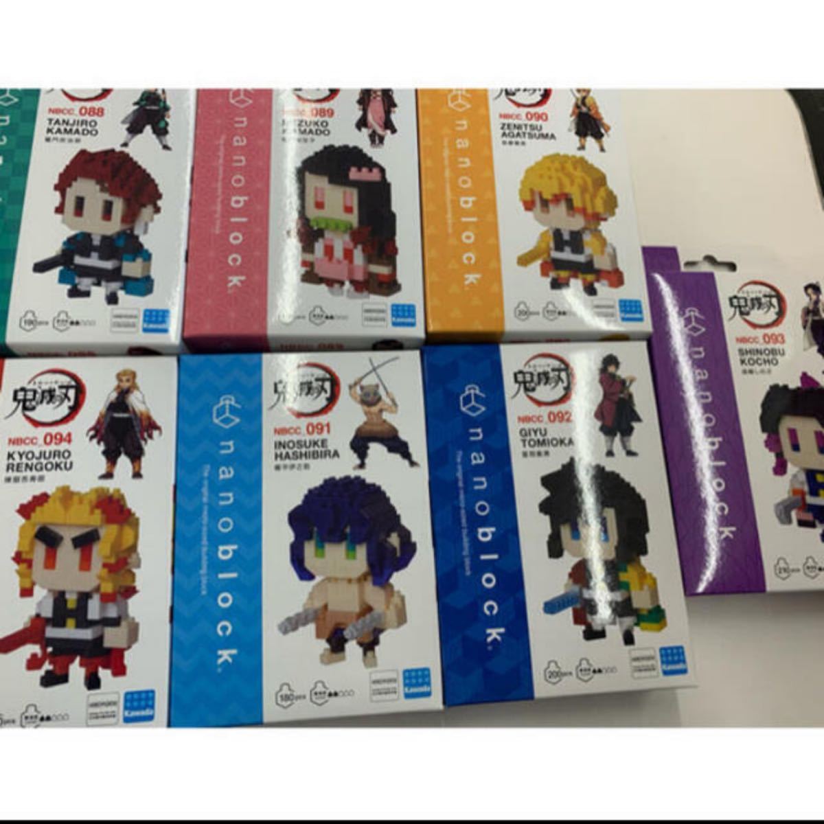 低価格の テレビ アニメ キャラクターグッズ 鬼滅の刃ナノブロック Vol 1 2各全種セット Taxijetci Com 低価格の テレビ アニメ キャラクターグッズ 鬼滅の刃ナノブロック Vol 1 2各全種セット Taxijetci Com