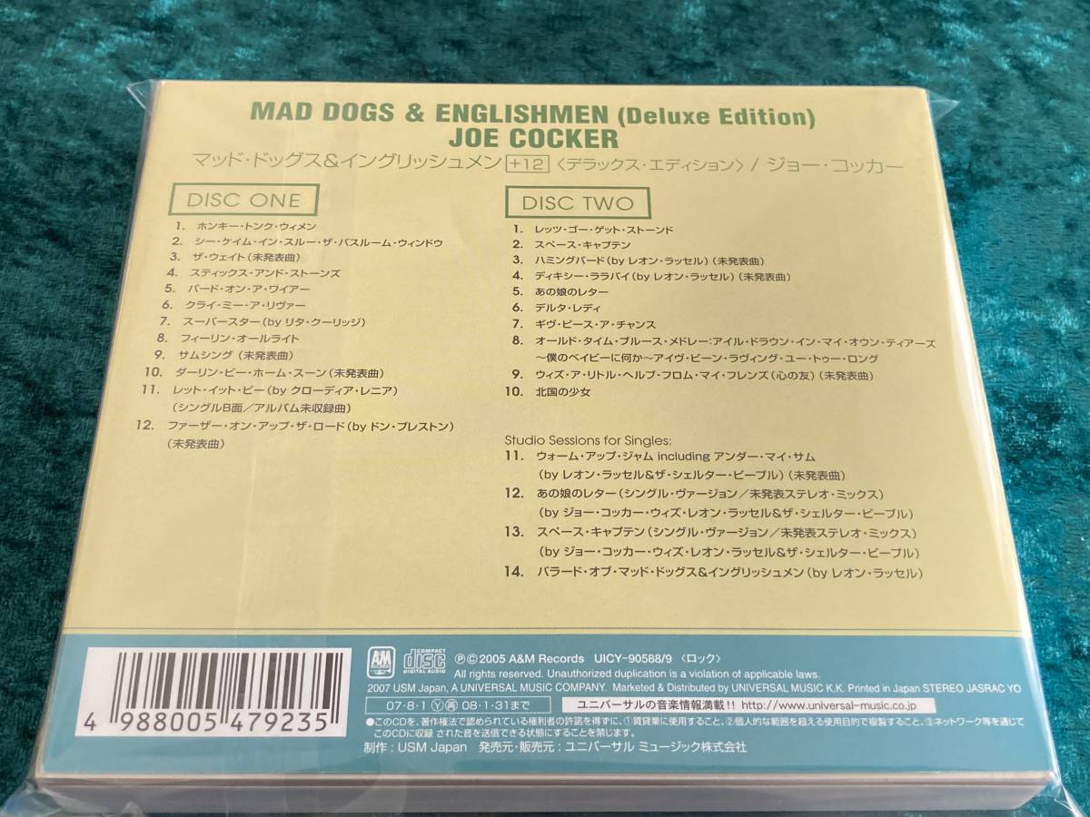 ☆ジョー・コッカー☆2CD☆マッド・ドッグス&イングリッシュメン ☆ジョー・コッカー☆2CD☆マッド・ドッグス&イングリッシュメン