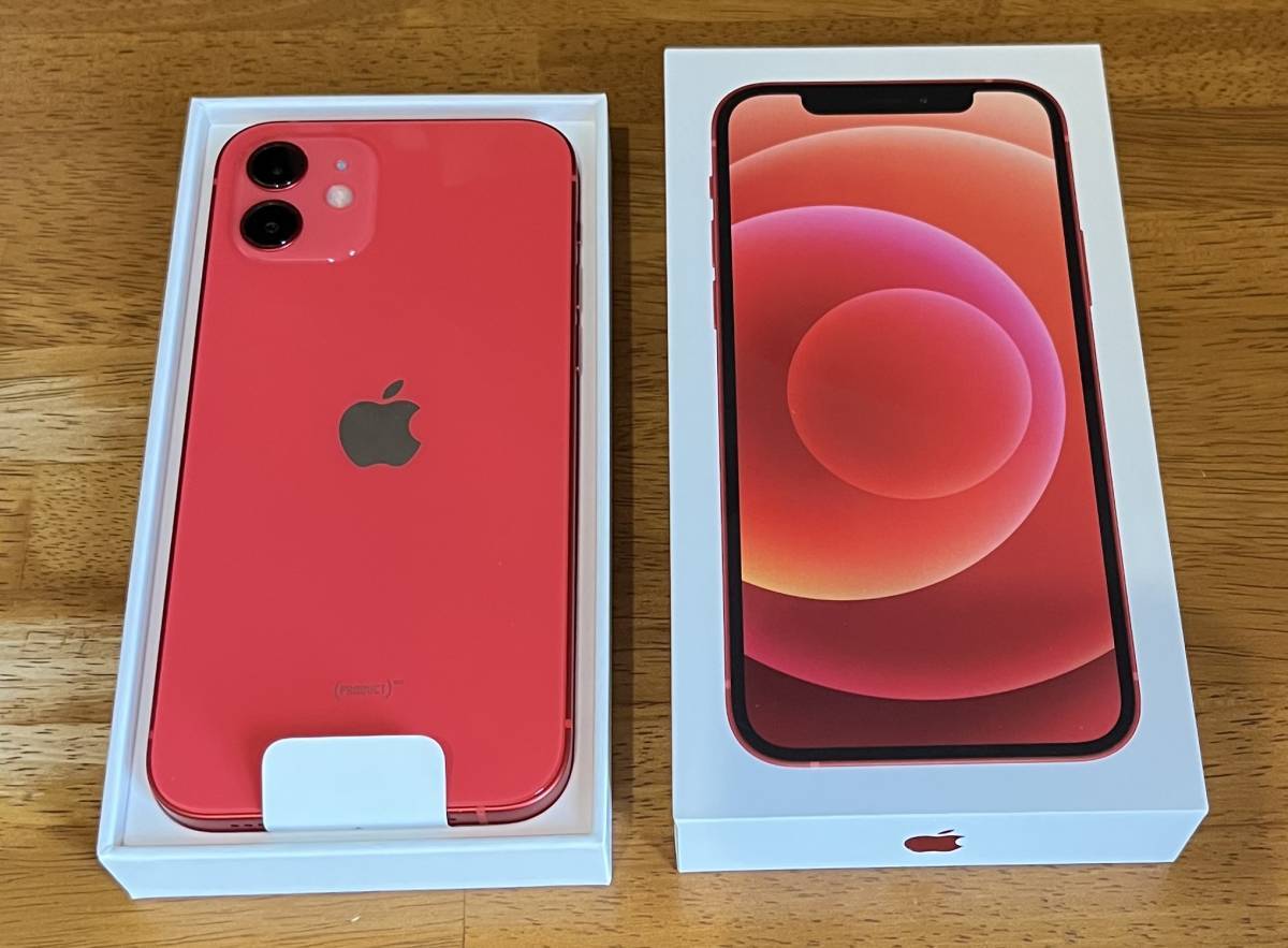 iPhone 11 グリーン 128 GB au-