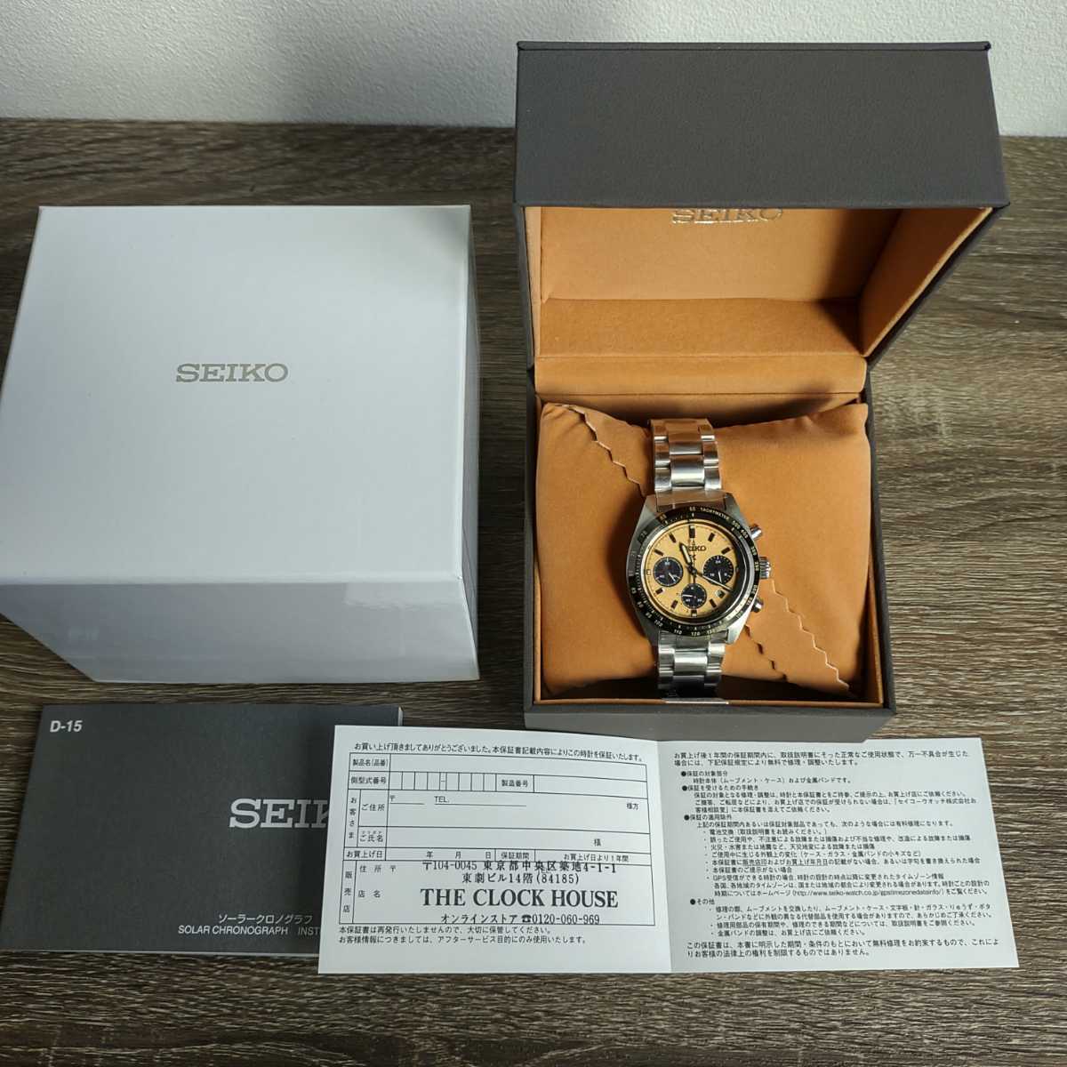 SEIKO プロスペック SPEEDTIMER SBDL089 | laninternet.com.br