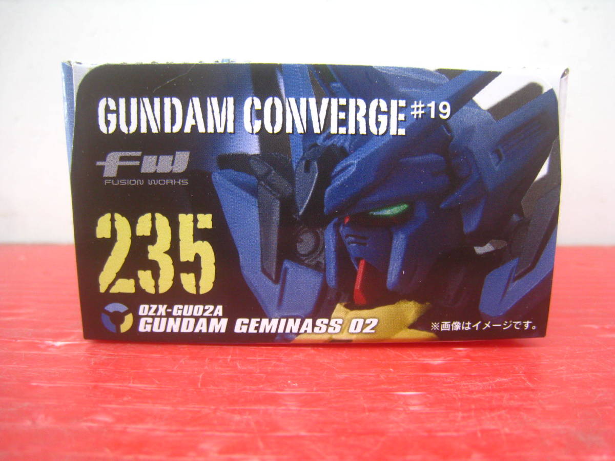 ●GUNDAM CONVERGE/ガンダムコンバージ #19 235 ガンダムジェミナス02 未開封品 定形外郵便 送料220円_画像3