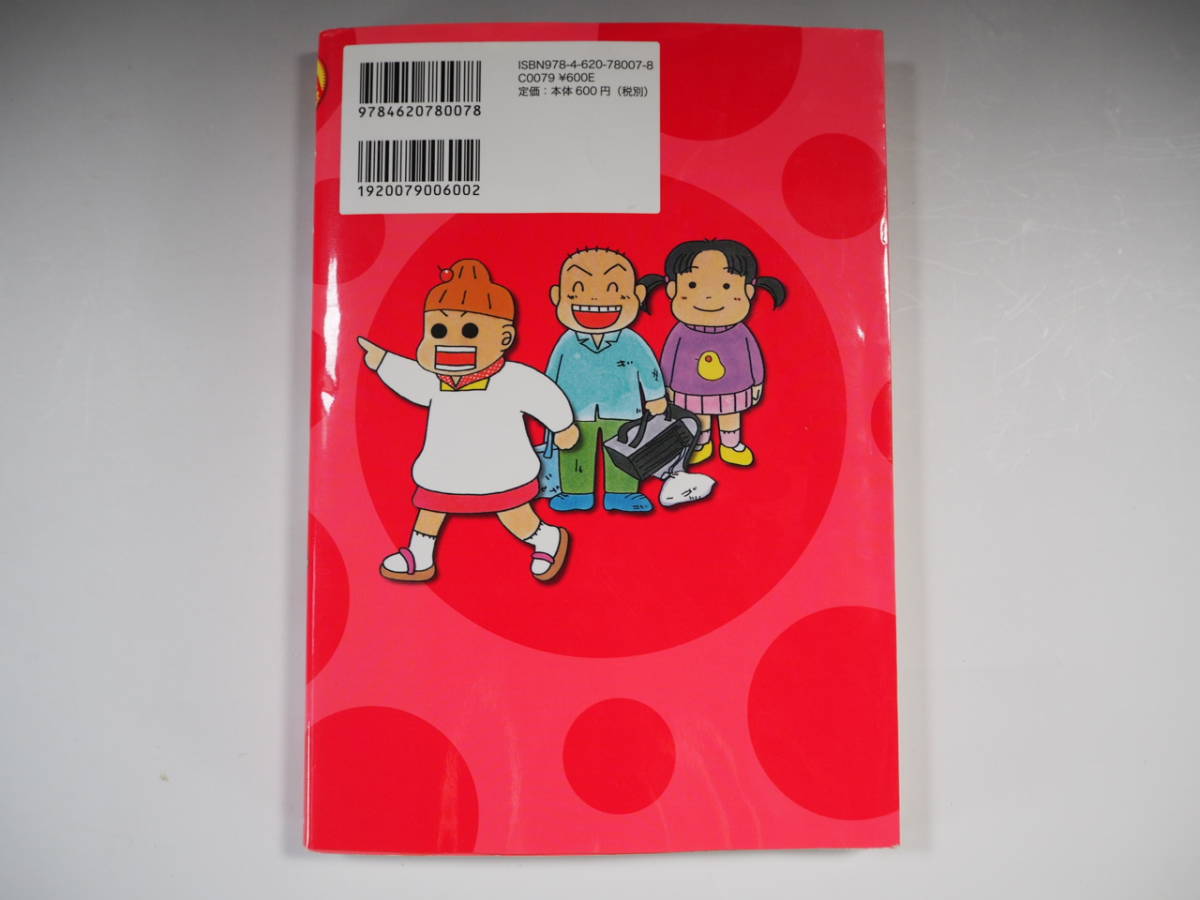 item_image_5