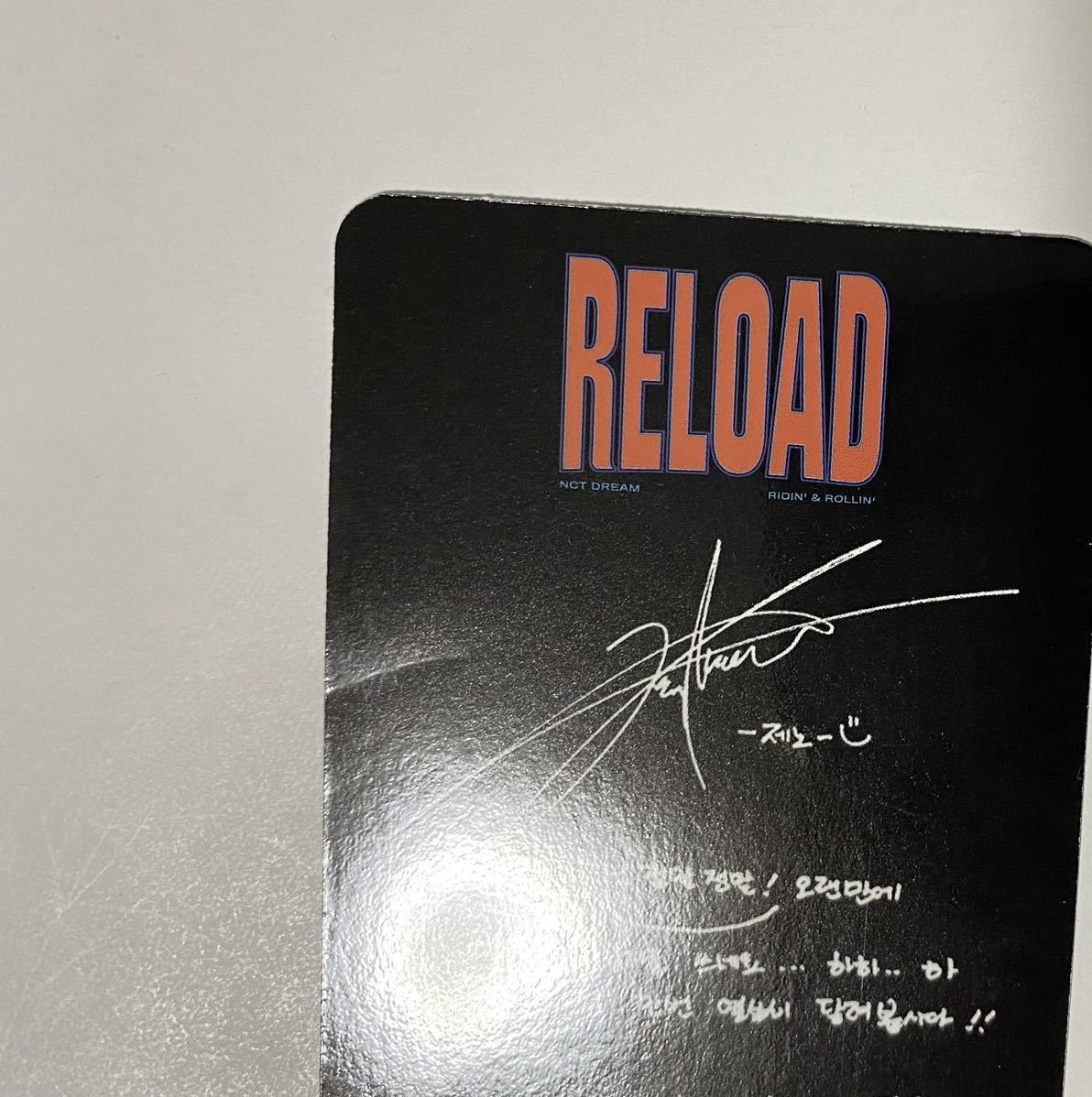 NCT DREAM JENO Photocard Reload ジェノ トレカ 正規品 ジェノ