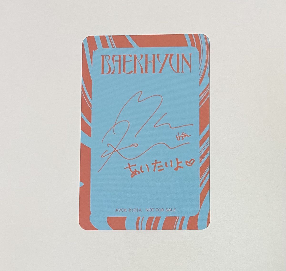 SALE/66%OFF】 EXO ベッキョンJAPAN 1stMINI ALBUMトレカ付き