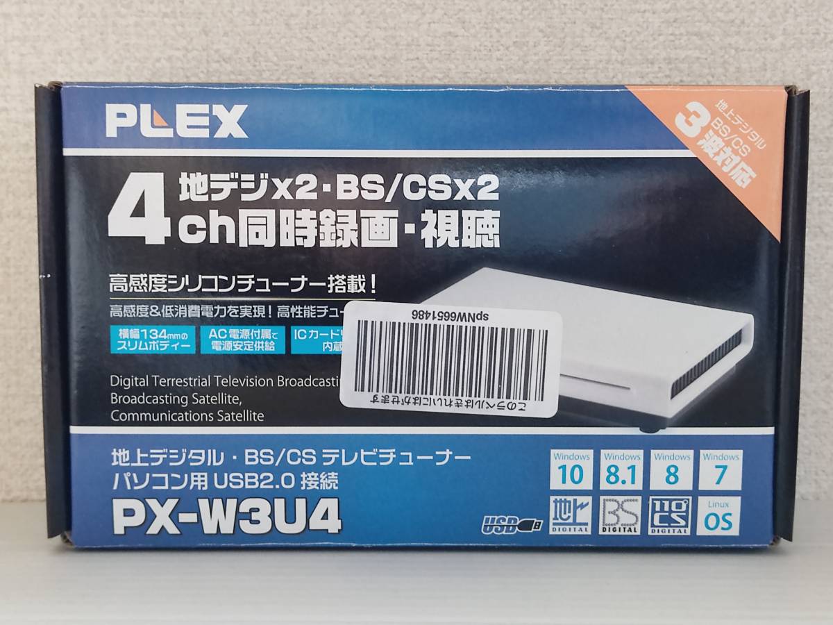 定番人気SALE PC用地上、BS対応TVチューナー PLEX PX-W3U4 GKyA7