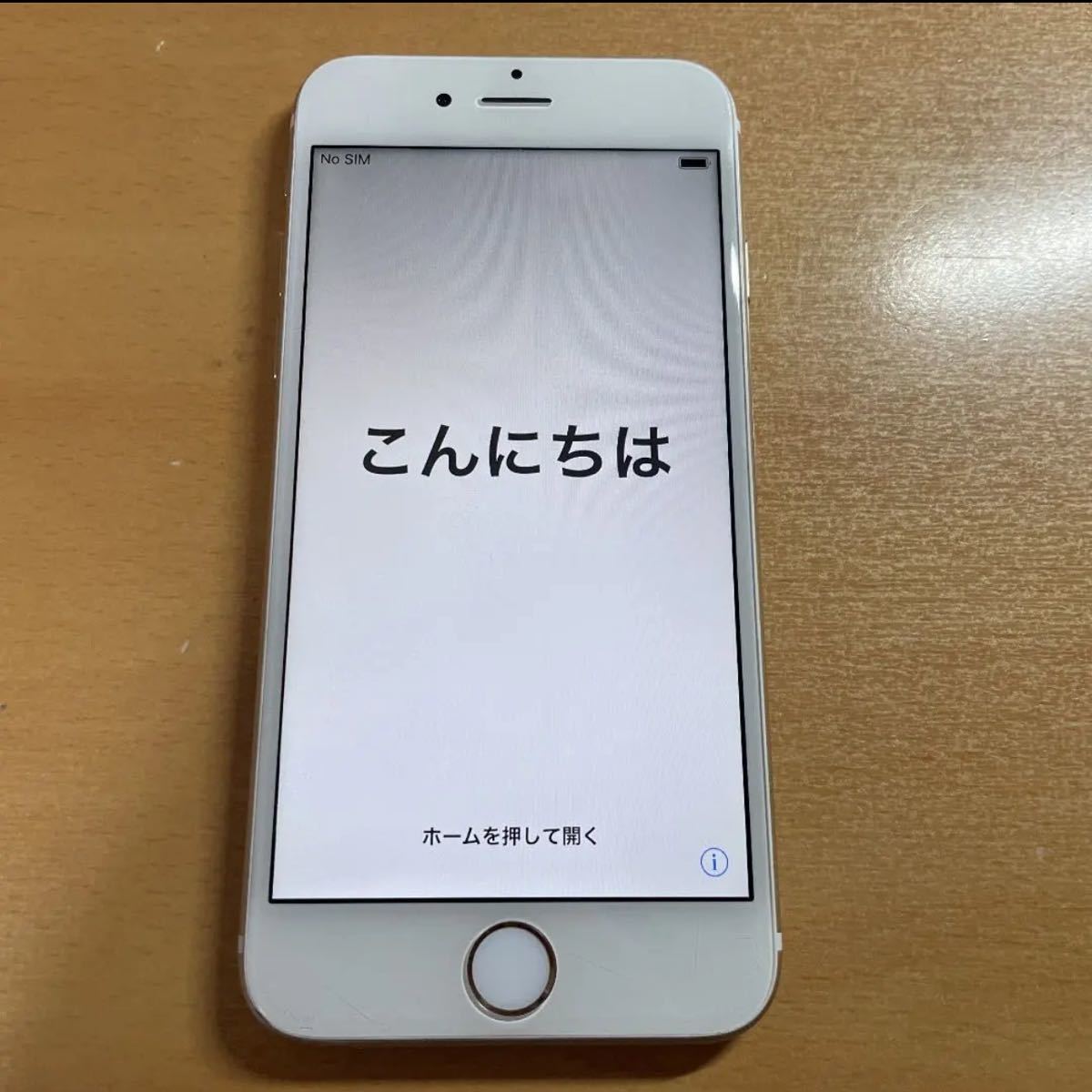 有名人芸能人 Iphone6 Simフリー ジャンク扱い Iphone スマホ スマホ タブレット パソコン 64 130 Www Firefreeze Com 有名人芸能人 Iphone6 Simフリー ジャンク扱い Iphone スマホ スマホ タブレット パソコン 64 130 Www Firefreeze Com