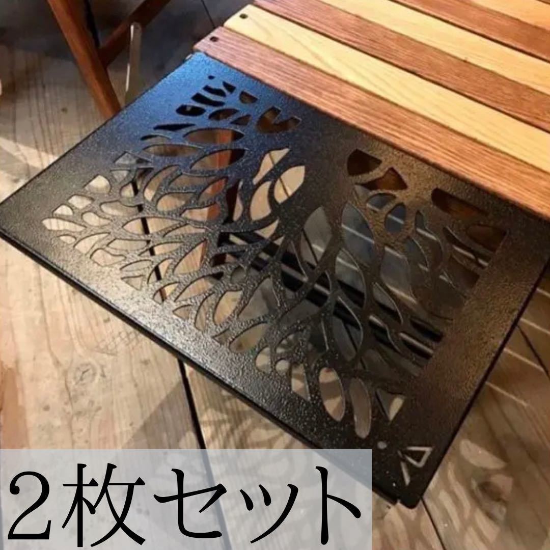新品】ブラックデザイン ハレテーブル BXプレート・アイアンプレート 