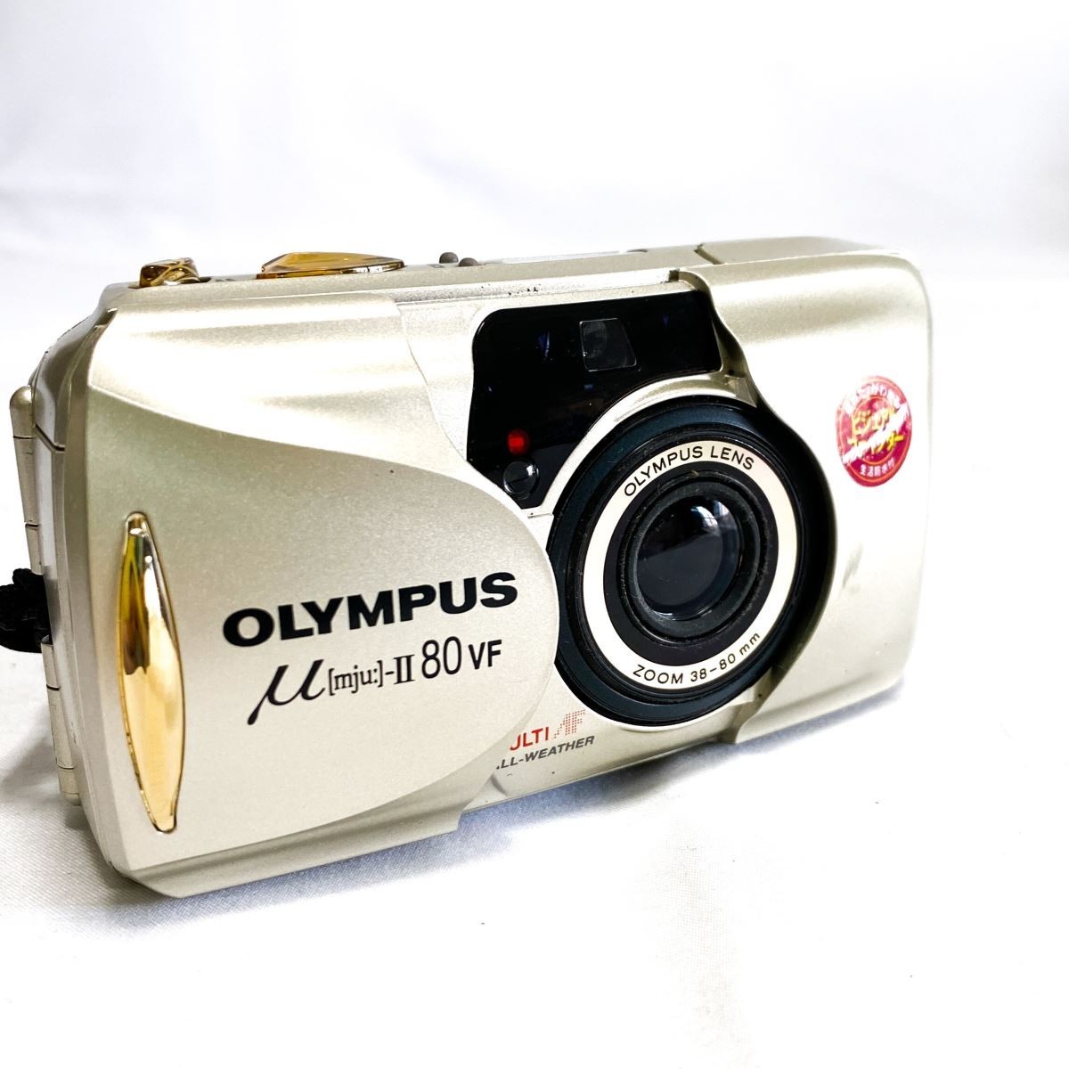 限定商品サイト  VF 80 フィルムカメラ　μ（ミュー）-II オリンパス フィルムカメラ
