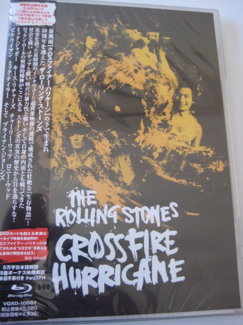 未開封新品　Blu-ray Disc　ザ・ローリング・ストーンズ　『クロスファイアー・ハリケーン』_画像1