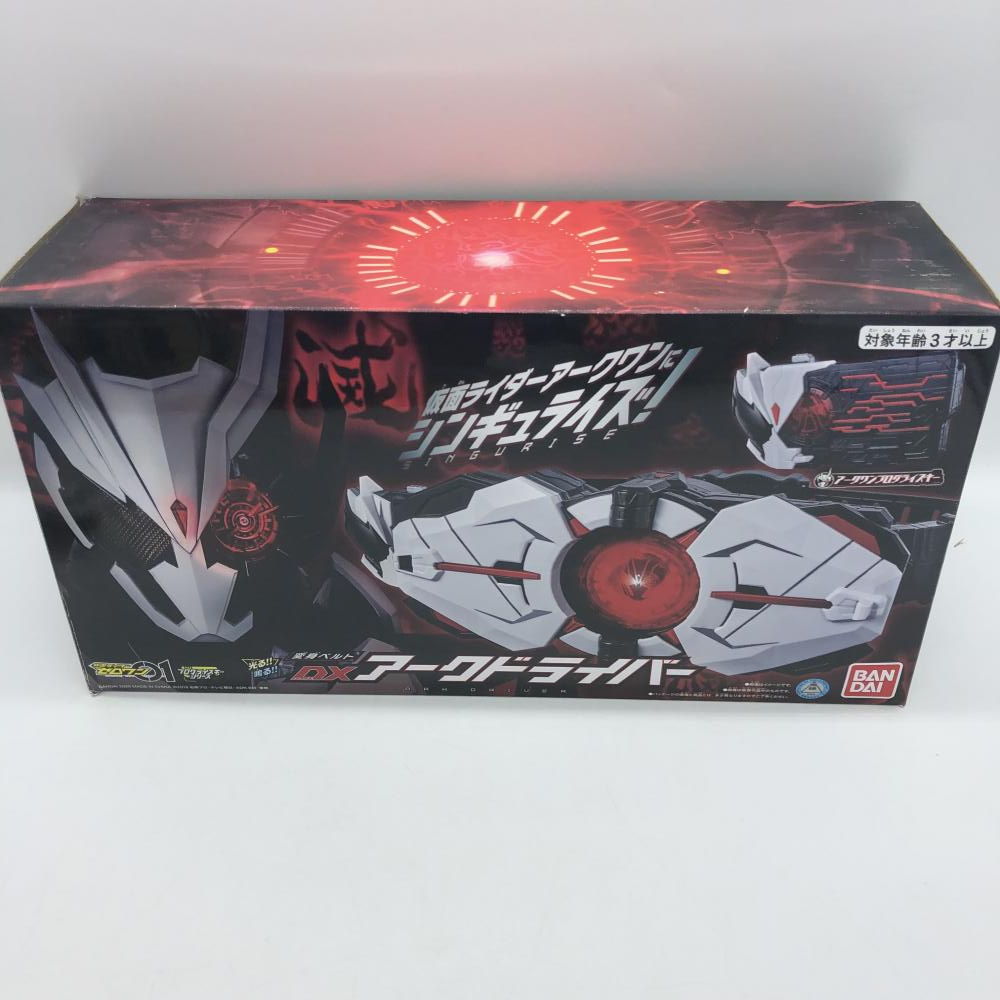 ☆開封)仮面ライダーゼロワン 変身ベルト DXアークドライバー ☆開封)仮面ライダーゼロワン 変身ベルト DXアークドライバー