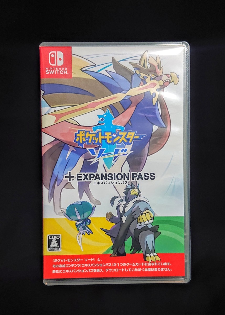 新着商品 Nintendo Switch ソフト ポケットモンスター ポケモン ソード エキスパンションパス 数量は多 Edificioavantgarde Cl 新着商品 Nintendo Switch ソフト ポケットモンスター ポケモン ソード エキスパンションパス 数量は多 Edificioavantgarde Cl