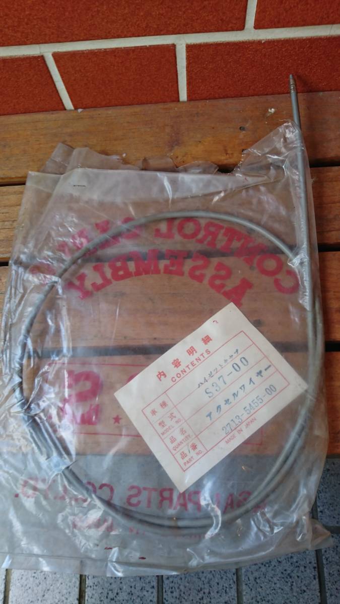 item_image_1