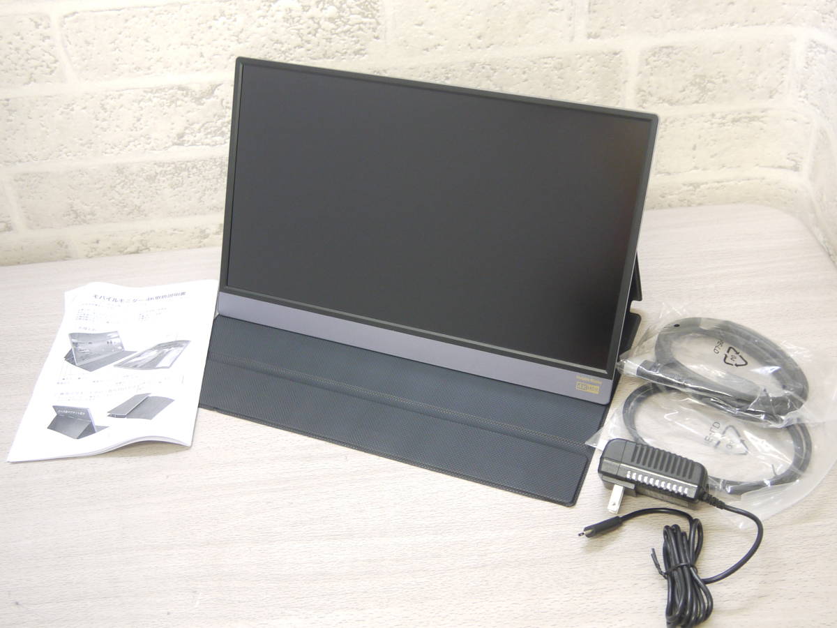 27 新品 15.6インチ モバイルモニター 4K HDR 専用マグネットカバー