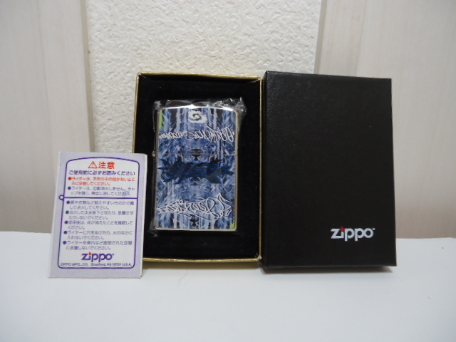 希少!限定750個ZIPPO未使用品☆マイルドセブン MILD SEVEN GRAB LABEL