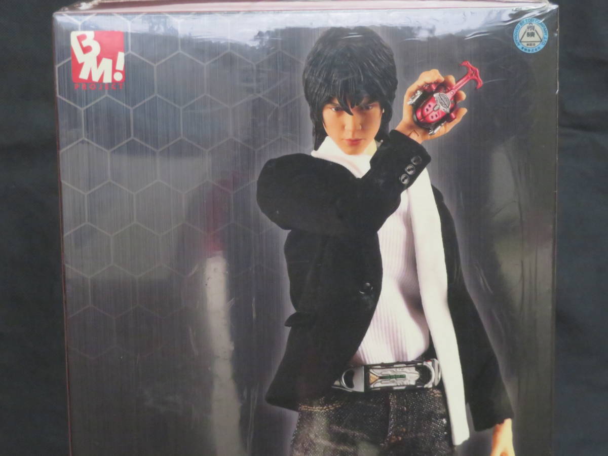 ☆未開封 メディコムトイ 仮面ライダー カブト 天道総司 プロジェクト