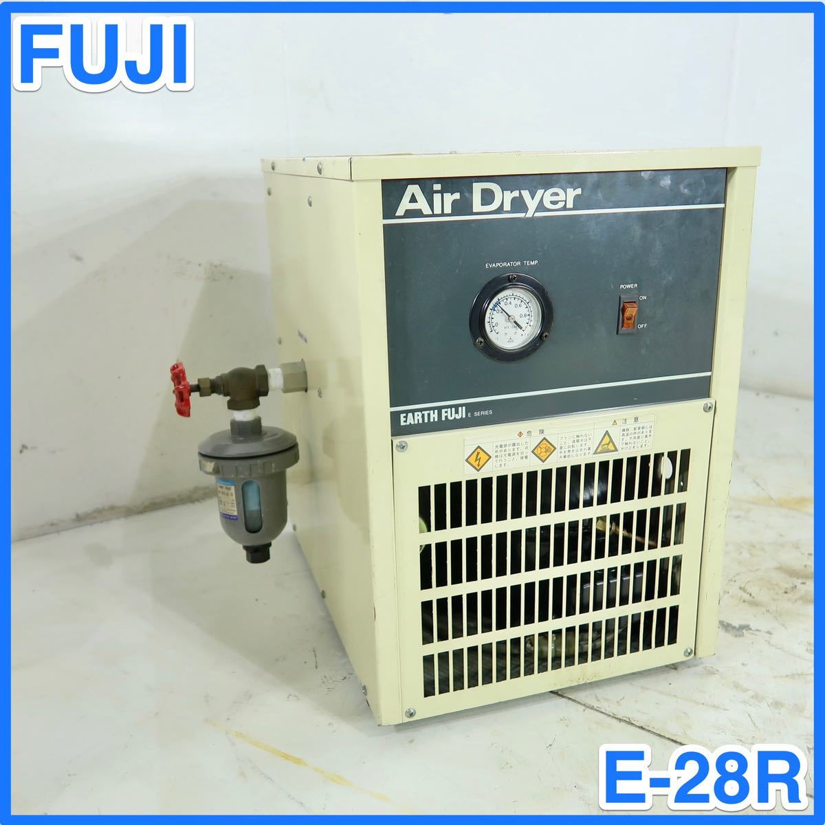 着後レビューで 富士コンプレッサー FUJI COMPRESSOR エアードライヤ E ...