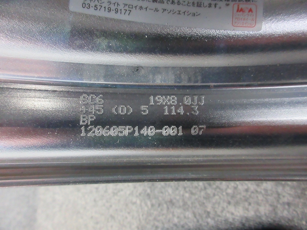 WORK シュヴァート SC6 8j+45 5H PCD114.3 KENDA KR32 225/40R19 クラウン ヴォクシー ステップワゴン オデッセイ_画像4