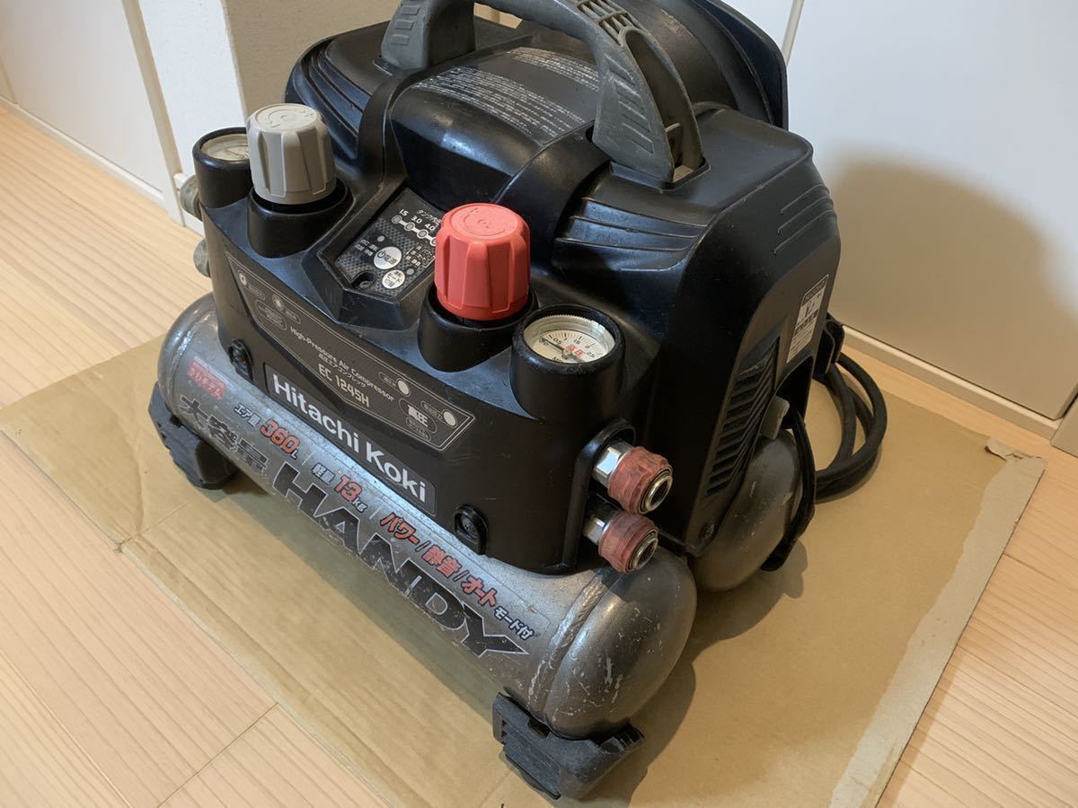 完売 得価新品 ハイコーキ 日立 EC1245H EC1245H 高圧ホース付 SALE