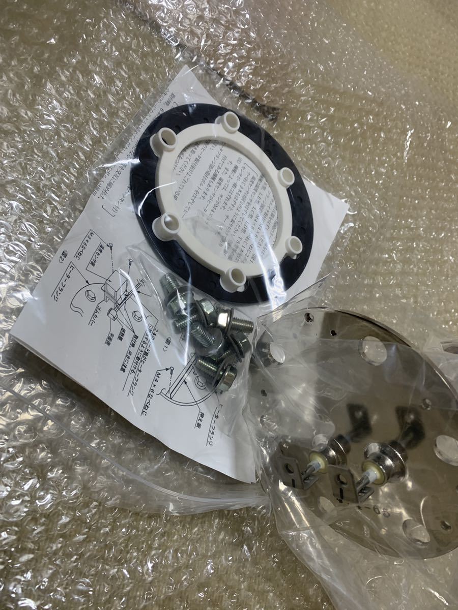 日立純正部品☆電気温水器 電気ヒーターセット 4.4kw 89515001 日立純正部品☆電気温水器 電気ヒーターセット 4.4kw 89515001