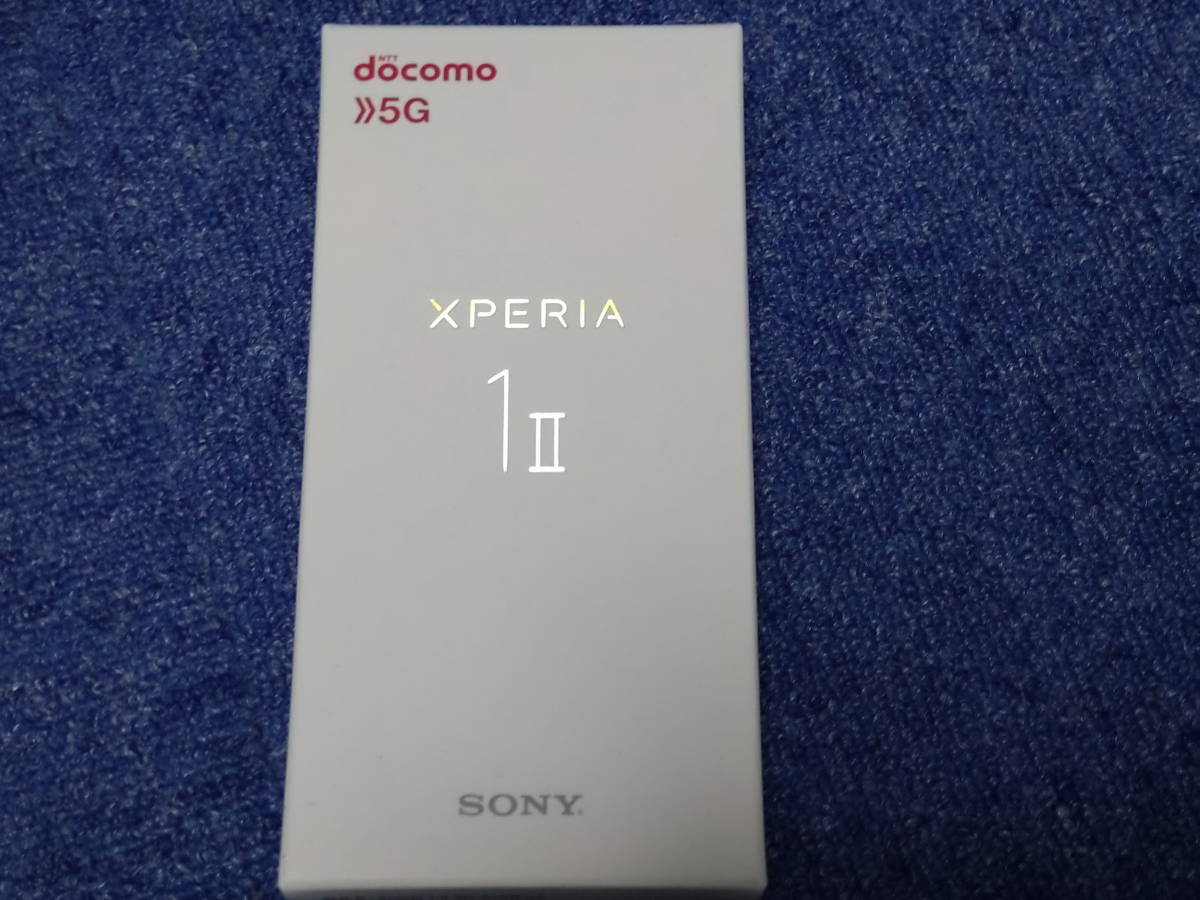 SIMフリー ソニー 新品未使用 Xperia 1 II 5G SO-51A ブラック 購入