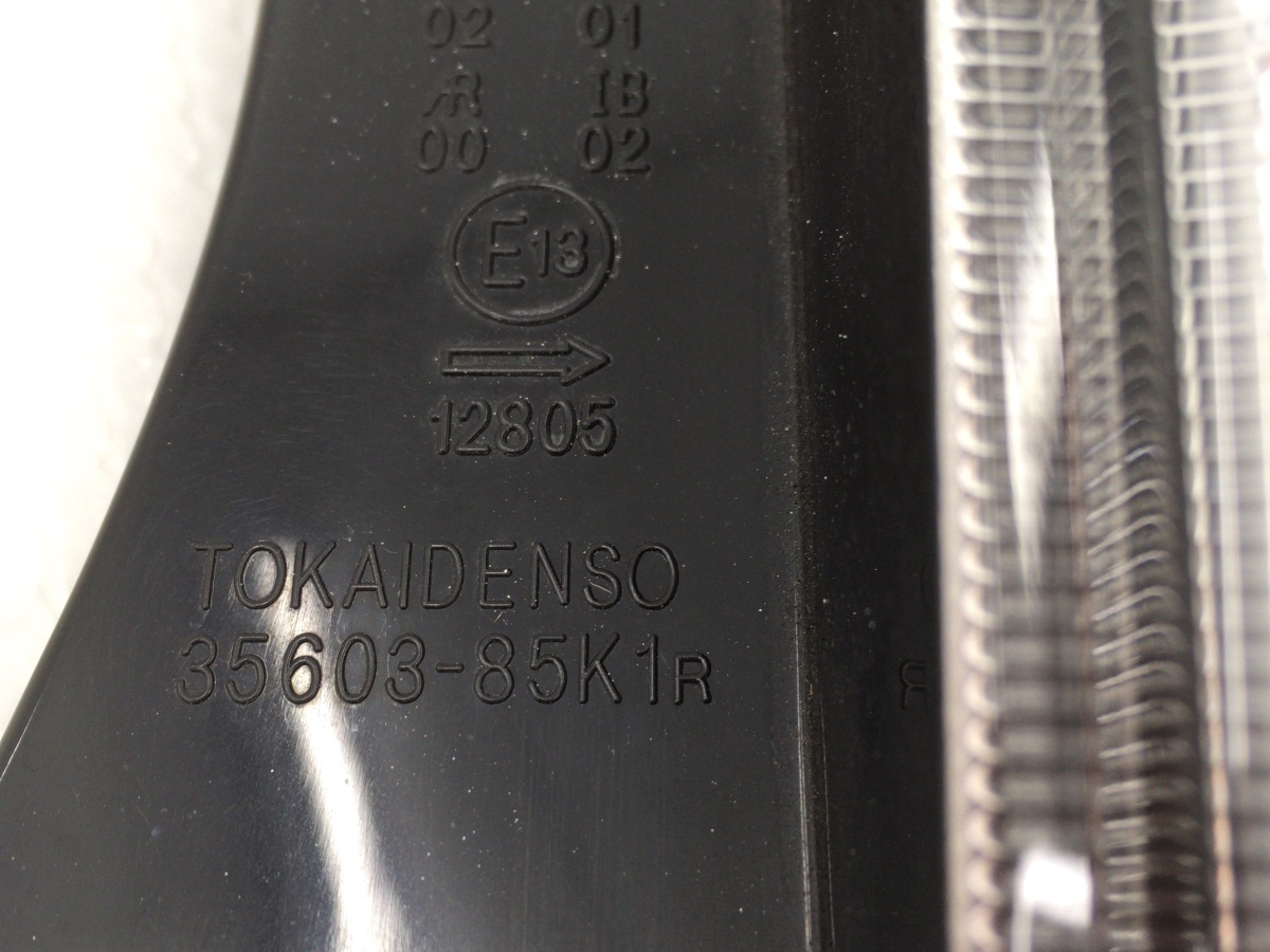 正規品 HE22S ラパンショコラ右テールレンズ ライト | www.erniesatc.com