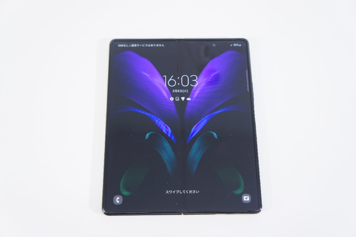 Samsung Galaxy Z Fold2 Mystic Black 256GB US版SIMフリー