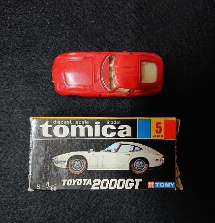 希少! トミカ 日本製 No.5 トヨタ 2000GT 1Aホイール 旧 希少! トミカ 日本製 No.5 トヨタ 2000GT 1Aホイール 旧