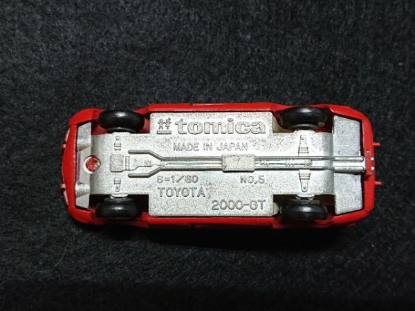 希少! トミカ 日本製 No.5 トヨタ 2000GT 1Aホイール 旧 希少! トミカ 日本製 No.5 トヨタ 2000GT 1Aホイール 旧