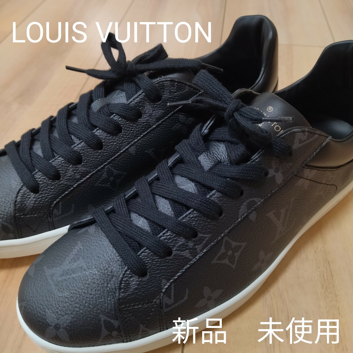 LOUIS VUITTON スニーカー メンズ26.5cm 人気の春夏 LOUISVUITTON 新品未使用品 26.5cm シューズ ルイヴィトン ドレス/ビジネス