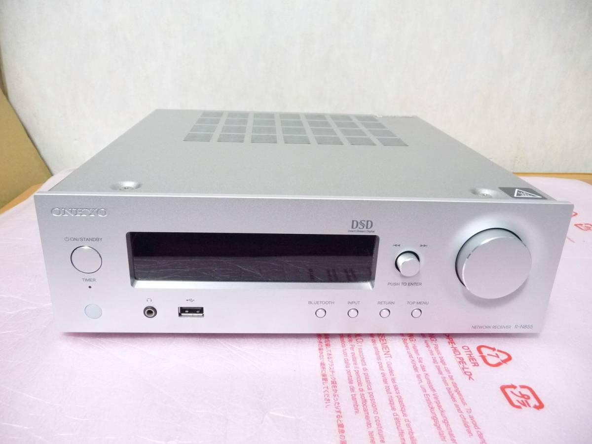 超目玉枠】 現状品 高音質プリメインアンプ A-905FX ONKYO ONKYO