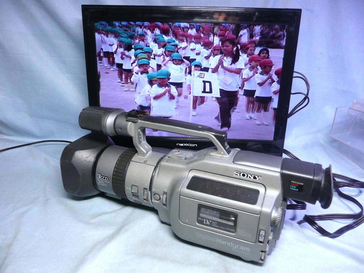 【動作品ですがジャンク扱い】SONY DCR-VX1000 デジタルビデオカメラ ソニー デジカメ ハンディカム MINI DV_古いテープ再生中