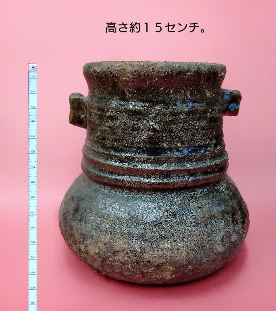 ☆値下げ☆ 謎の器 水差し？ お茶道具？ 何だか化けそうな品かも www