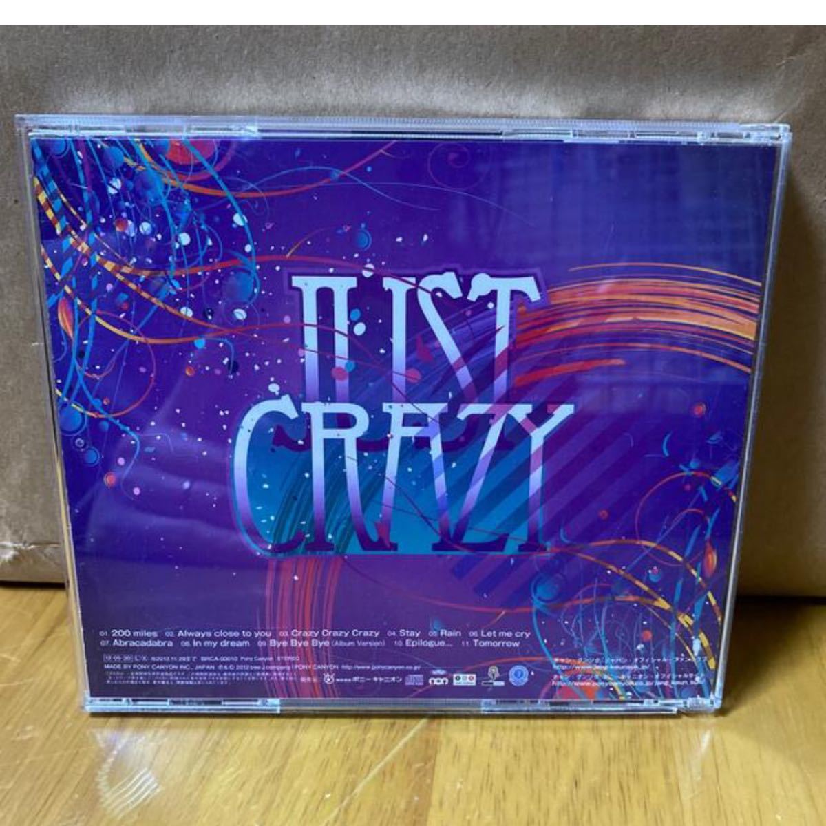 チャン・グンソク 1stアルバム JUST crazy